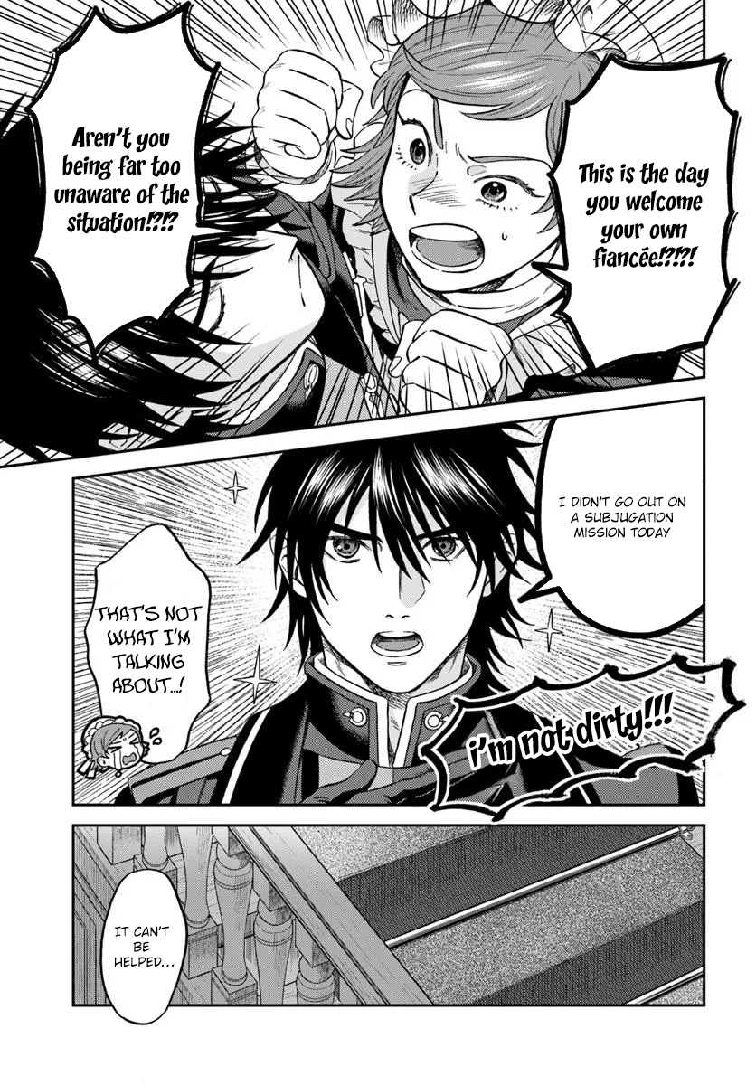 The Amber Knight Pledges His Love to the Saint’s Left Hand. Chapter 1 - . Page 33